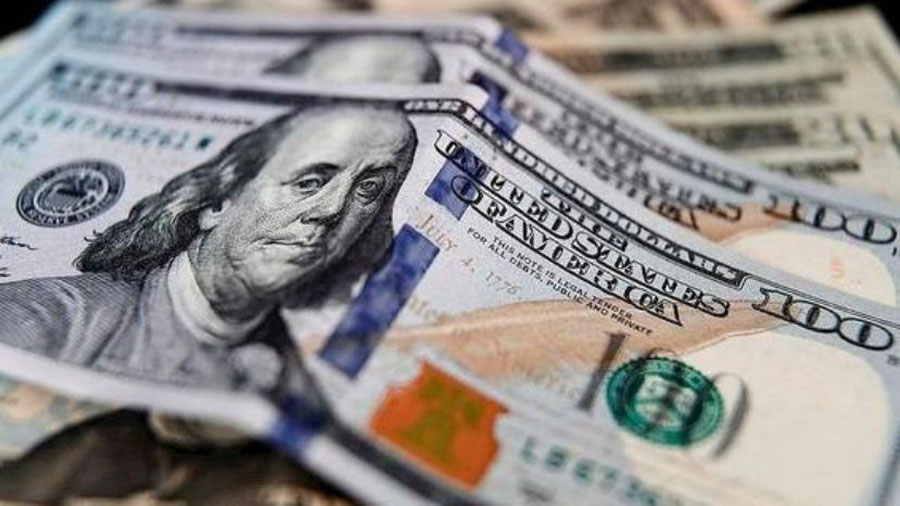A cuánto cotiza el dolar este viernes 25 de junio