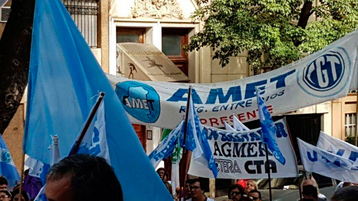 Docentes y estatales de toda la provincia marcharán a Casa de Gobierno contra la reforma previsional